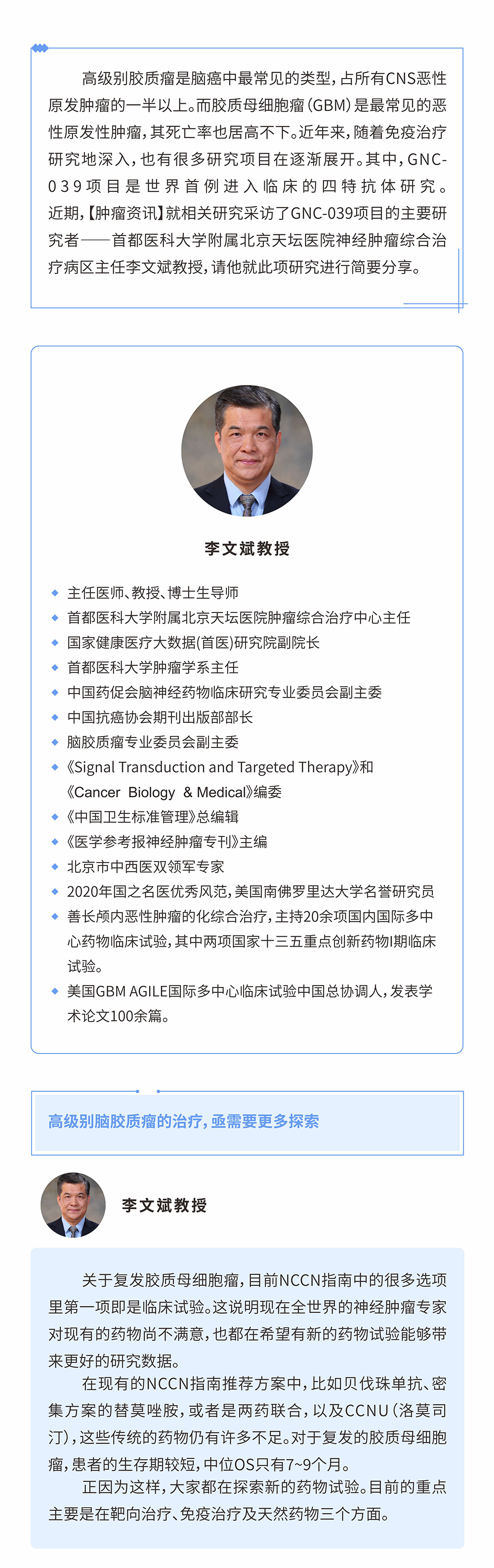 微信图片_20221222122249.jpg